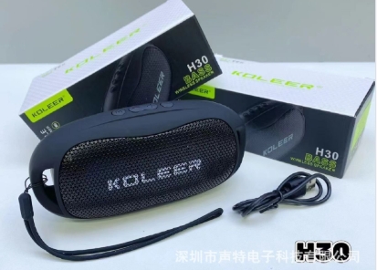 BAFLE KOLEER ORIGINAL