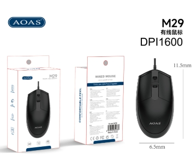 MOUSE M29 DPI 1600